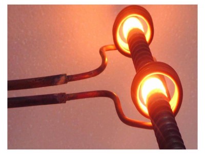 high frequency induction heating equipment